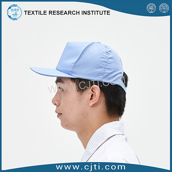 CA0101 防静电工帽-1