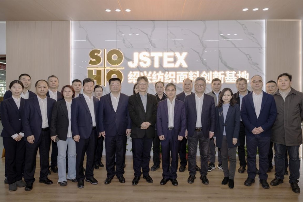 加强战略协同，促进优势互补——省纺织研究所与汇鸿中天集团深化创新合作