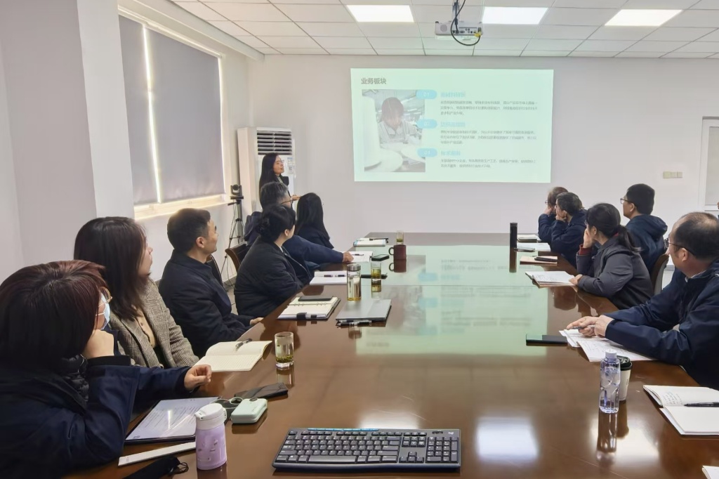 纺研所公司召开改革发展研讨会议