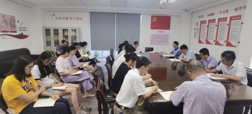 纺研所公司深入开展“牢记嘱托、感恩奋进、走在前列”大讨论