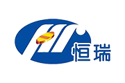 恒瑞