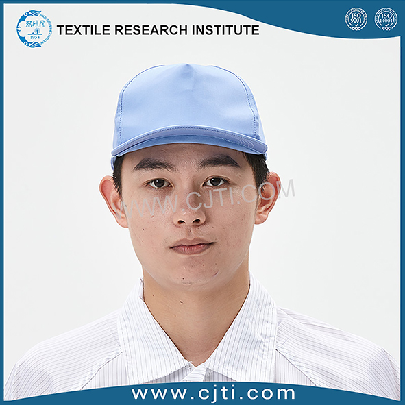 CA0101 防静电工帽